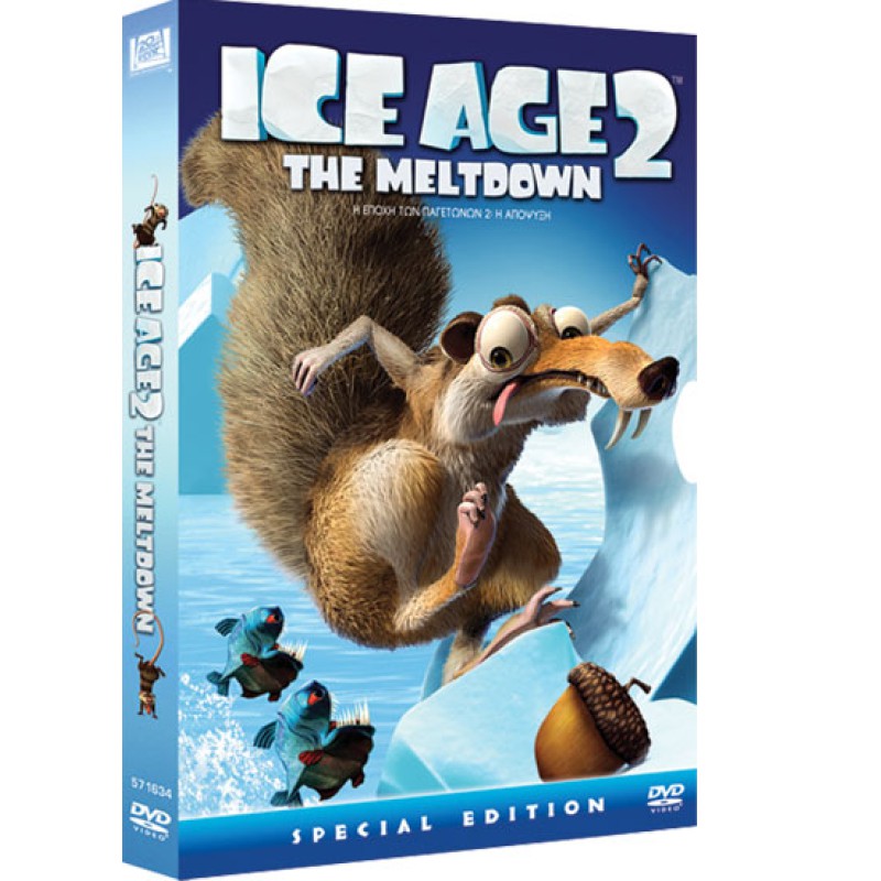 Η Εποχή Των Παγετώνων 2 Η Απόψυξη - Ice Age 2 DVD #571634