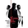 Η Συνωμοσία της Σκιάς - The Eavesdropper (aka La mécanique de l'ombre) (DVD Used) #19688