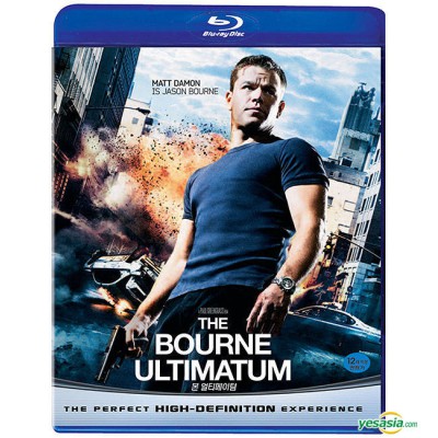 The Bourne Ultimatum BD Μεταχειρισμένο #13855