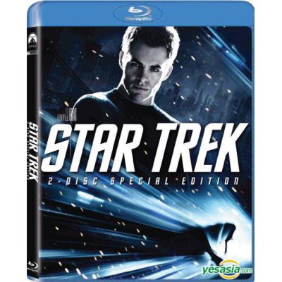 Star Trek 2-Disc Ειδική Έκδοση BD Μεταχειρισμένο #14289