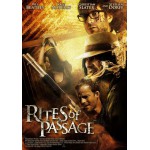 Η Τελετουργία - Rites of Passage (DVD Used) #16895