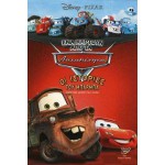Ώρα για Σερφ 2: Παιχνίδι με τα Κύματα - Surf's Up 2: Wavemania (DVD Used) #19618