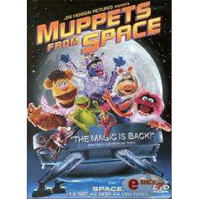 Ραλφ: Η Επόμενη Πίστα - Wreck-It Ralph (DVD Used) #17148