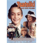 Η Χρυσή Αντιλόπη (DVD Used) 