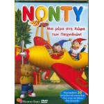 Nonty: Μία Μέρα στη Χώρα των Παιχνιδιών (DVD Used) #15254