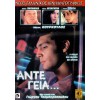 Άντε Γεια... (DVD Used) #02118