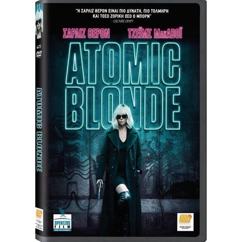 Atomic Blonde (aka The Coldest City) (DVD Used) #20312