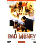 Άτιμο Χρήμα - Bad Money (DVD Used) #02349