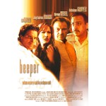 Ο Βομβητής - Beeper (DVD Used) #03079