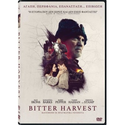 Bitter Harvest (DVD Used) #20289