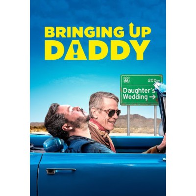 Μπαμπάς Εν Δράσει - An Actor Prepares (aka Bringing Up Daddy) (DVD Used) #20494