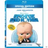 Αρχηγός από Κούνια 2017 [Παιδικά Blu-Ray Used]