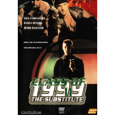 Η Τάξη του 1999 2: Ο Αντικαταστάτης - Class of 1999 II: The Substitute (DVD Used) #02403