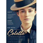Κολέτ - Colette (DVD Used) #20619