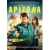Αριζόνα - Arizona (DVD Used) #20668