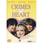 Εγκλήματα Καρδιάς - Crimes of the Heart (DVD Used) #02685