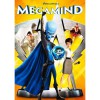 Dreamworks Animations - Μεγαλοφυής [Μεταγλωτισμένο] (Παιδικά - DVD Used)
