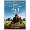 Μάιος 1940: Η Μεγάλη Φυγή 2015 - Come What May (aka En mai, fais ce qu'il te plaît) (DVD Used) #19637