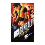 Dragonball - Η Εξέλιξη (DVD Used)