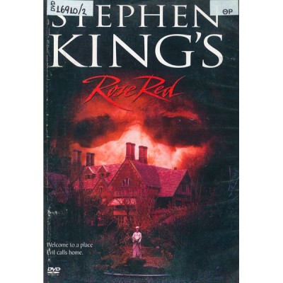 Η Έπαυλη - Rose Red (DVD Used) #00129 