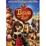 Το Βιβλίο της Ζωής 2014 (Παιδικά - DVD Used)