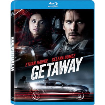 Getaway BD Μεταχειρισμένο #17631