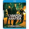 Κάθαρση Αναρχία BD Μεταχειρισμένο #18157