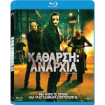 Κάθαρση Αναρχία BD Μεταχειρισμένο #18157