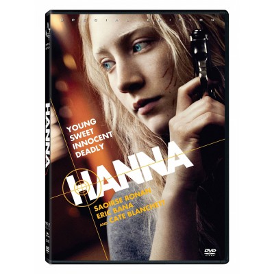 Χάνα (DVD Used)