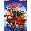 Christmas Παιδικά: Ο Αδελφός του Άϊ Βασίλη 2007 (Παιδικά - DVD Used)