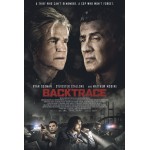 Flashback - Backtrace (DVD Used) #20703