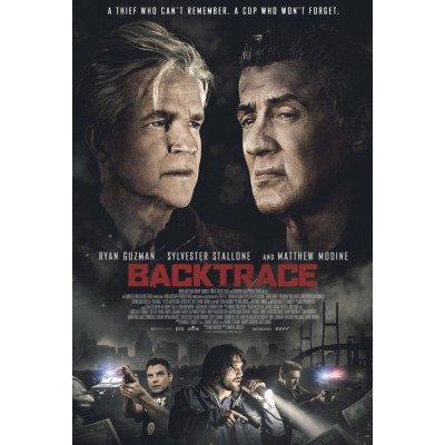 Flashback - Backtrace (DVD Used) #20703