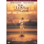 Στον Έρωτα του Παιχνιδιού - For Love of the Game (DVD Used) #02799