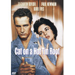 Λυσσασμένη Γάτα - Cat on a Hot Tin Roof (DVD Used) #01958