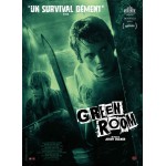 Το Πράσινο Δωμάτιο - Green Room (DVD Used) #20273