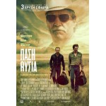 Πάση Θυσία - Hell or High Water (DVD Used) #19599