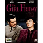 Ξαναπαντρεύομαι Την Γυναίκα Μου - His Girl Friday (DVD Used) #02354