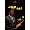 Ιστορία ενός Εγκλήματος - In the Heat of the Night (DVD Used) #02091
