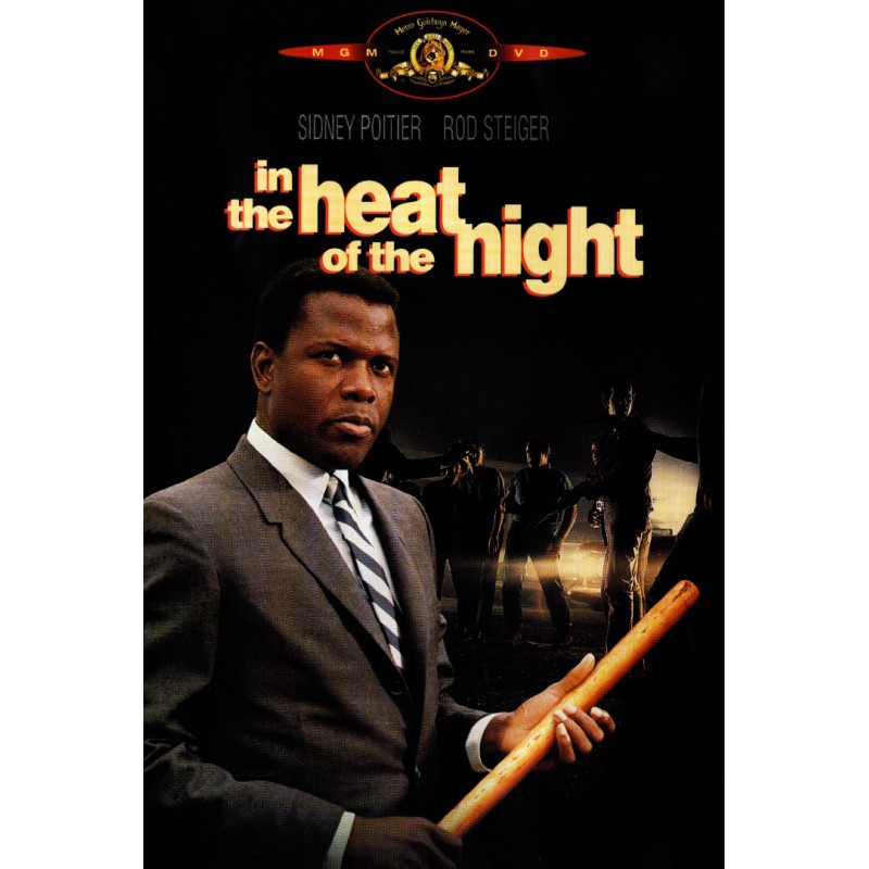 Ιστορία ενός Εγκλήματος - In the Heat of the Night (DVD Used) #02091