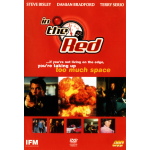 In the Red (DVD Used) #01950