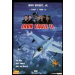 Ατσαλένιος Αετός 2 - Iron Eagle II (DVD Used) #01946
