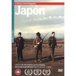 Τζαπόν (Ιαπωνία) - Japón (DVD Used) #02733