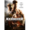 Η Τιμωρία (Η Εκδίκηση) - Kickboxer: Retaliation (DVD Used) #20824