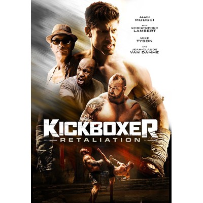 Η Τιμωρία (Η Εκδίκηση) - Kickboxer: Retaliation (DVD Used) #20824