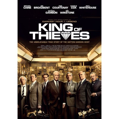 Εντιμότατοι Κλέφτες - King of Thieves (DVD Used) #20718
