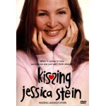 Ο Απρόβλεπτος Έρωτας της Τζέσικα Στέιν - Kissing Jessica Stein (DVD Used) #02088