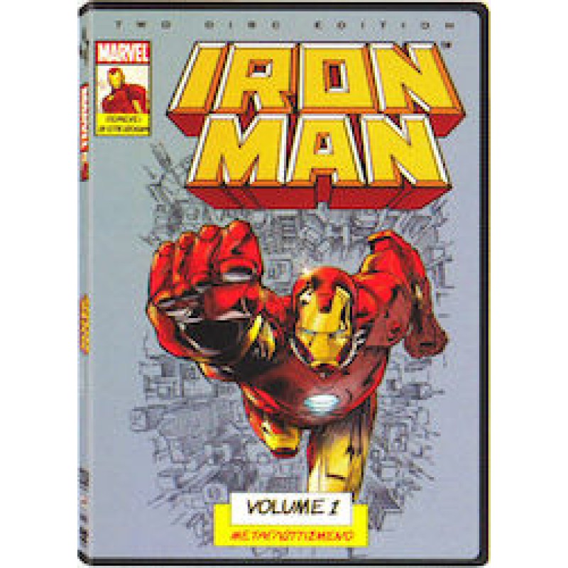 Marvel Iron Man: Volume 01 - 13 Επεισόδια, 2 DVD - Συλλεκτική Έκδοση (Παιδικά - DVD Used) Μεταγλωτισμένο