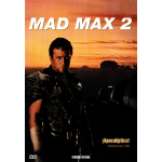 Εκδικητής Πέρα απ' το Νόμο 2 - Mad Max 2 (DVD Used) Συλλεκτικό #02032