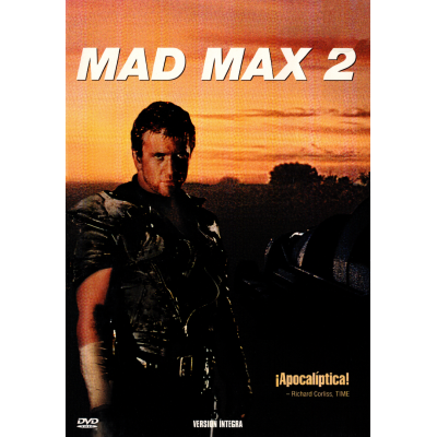 Εκδικητής Πέρα απ' το Νόμο 2 - Mad Max 2 (DVD Used) Συλλεκτικό #02032