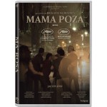 Μάμα Ρόζα - Ma' Rosa (DVD Used) #20305